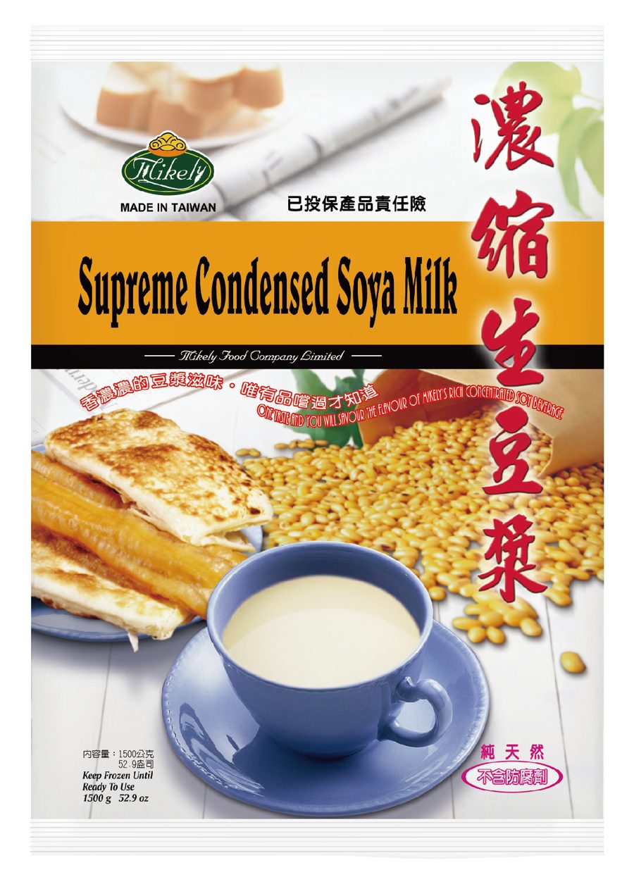 麥可利濃縮生豆漿